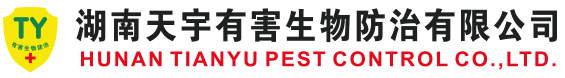 大連巖谷貿(mào)易有限公司